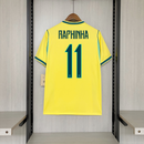 Camisa do Brasil COPA 26/27 - Nike Torcedor Masculina